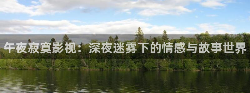 神马电影光棍电影