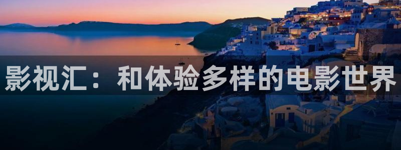 赶尸艳谈神马影院